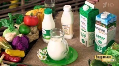 Кефир жирностью 3,2%. Контрольная закупка. Выпуск от 17.05.2017
