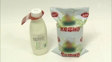 Кефир жирностью 3,2%. Контрольная закупка. Выпуск от 22.06.2015