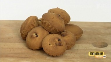 Кекс с изюмом. Контрольная закупка. Выпуск от 06.02.2018