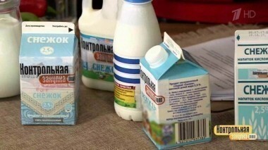 Кисломолочный напиток «Снежок» жирностью 2,5%. Контрольная закупка. Выпуск от 05.10.2017