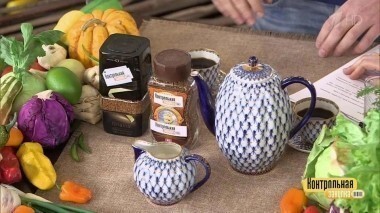 Кофе сублимированный растворимый. Контрольная закупка. Выпуск от 15.05.2017