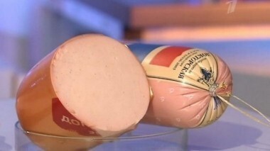 Колбаса «Докторская». Контрольная закупка. Выпуск от 09.11.2012