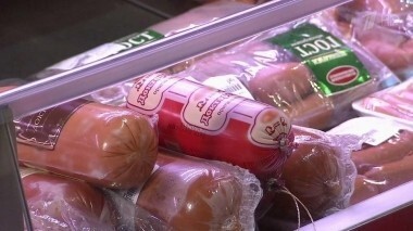 Колбаса «Докторская». Контрольная закупка. Выпуск от 23.10.2015