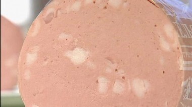 Колбаса «Любительская». Контрольная закупка. Выпуск от 22.11.2012