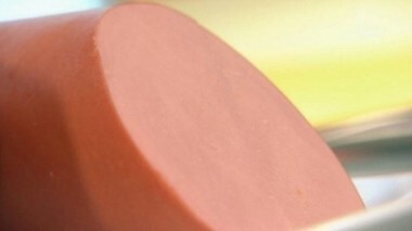 Колбаса «Молочная». Контрольная закупка. Выпуск от 05.04.2013