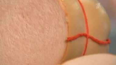 Колбаса молочная. Контрольная закупка. Выпуск от 14.11.2014