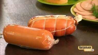 Колбаса «Молочная». Контрольная закупка. Выпуск от 22.03.2017