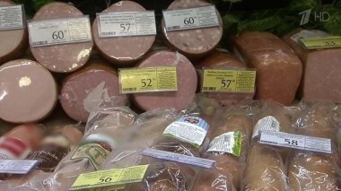 Колбаса «Телячья». Контрольная закупка. Выпуск от 02.10.2015