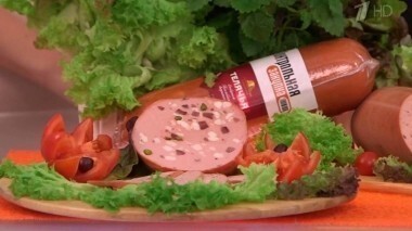 Колбаса «Телячья». Контрольная закупка. Выпуск от 17.05.2016