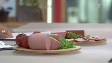 Колбаса вареная «Русская». Контрольная закупка. Выпуск от 15.09.2015