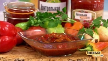 Консервированное лечо. Контрольная закупка. Выпуск от 13.12.2016