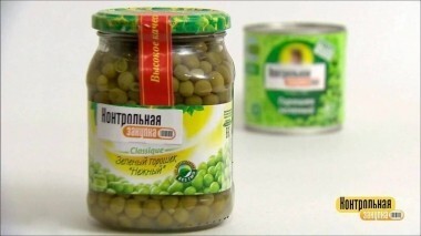 Консервированный зеленый горошек. Контрольная закупка. Выпуск от 28.12.2016