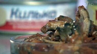 Консервы «Килька в томатном соусе». Контрольная закупка. Выпуск от 11.12.2014