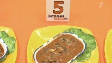 Консервы «Килька в томатном соусе». Контрольная закупка. Выпуск от 22.01.2014