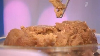 Консервы «Печень трески натуральная». Контрольная закупка. Выпуск от 06.02.2013