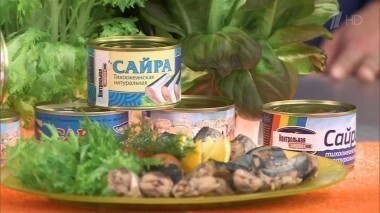 Консервы «Сайра в собственном соку». Контрольная закупка. Выпуск от 15.09.2016