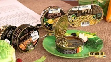 Консервы «Шпроты в масле». Контрольная закупка. Выпуск от 17.08.2017