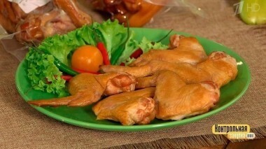 Копчено-вареные куриные крылышки. Контрольная закупка. Выпуск от 13.11.2017