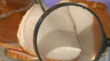 Копчено-вареный карбонад. Контрольная закупка. Выпуск от 07.12.2012