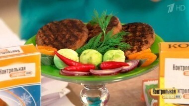 Котлеты куриные замороженные. Контрольная закупка. Выпуск от 28.02.2018