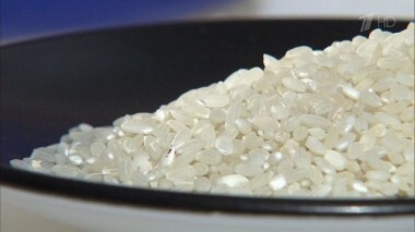 Круглозерный шлифованный рис. Контрольная закупка. Выпуск от 18.03.2016