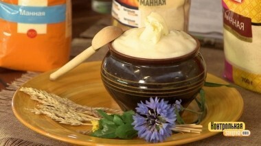 Крупа манная. Контрольная закупка. Выпуск от 13.03.2018