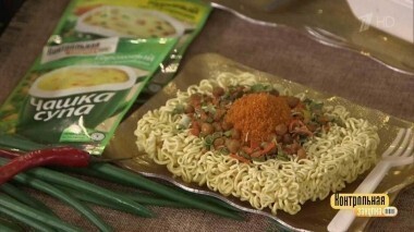 Лапша быстрого приготовления со вкусом говядины. Контрольная закупка. Выпуск от 12.05.2017