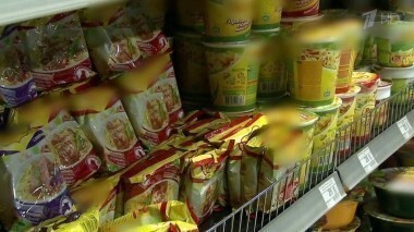 Лапша быстрого приготовления со вкусом курицы. Контрольная закупка. Выпуск от 30.11.2015