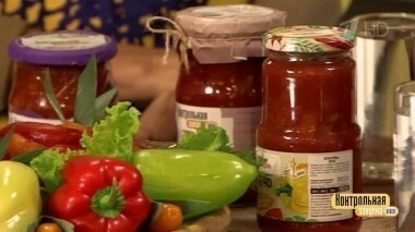 Лечо. Контрольная закупка. Выпуск от 02.03.2018