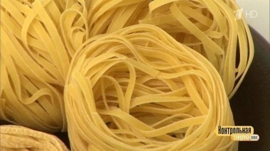 Макаронные изделия «гнезда». Контрольная закупка. Выпуск от 27.03.2017
