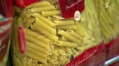 Макаронные изделия «Перья». Контрольная закупка. Выпуск от 10.02.2016