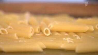 Макаронные изделия «Перья». Контрольная закупка. Выпуск от 11.11.2013