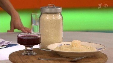 Манная крупа. Контрольная закупка. Выпуск от 15.11.2016