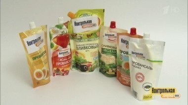 Майонез «провансаль». Контрольная закупка. Выпуск от 30.12.2016