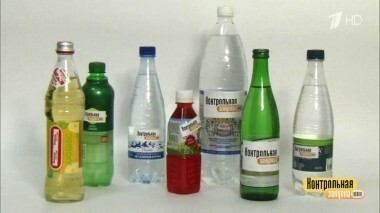 Минеральная столовая газированная вода. Контрольная закупка. Выпуск от 14.04.2017