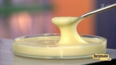 Молоко цельное сгущенное с сахаром. Контрольная закупка. Выпуск от 21.07.2017