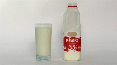 Молоко ультрапастеризованное жирностью 3,2%. Контрольная закупка. Выпуск от 06.09.2016