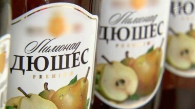 Напиток «Дюшес». Контрольная закупка. Выпуск от 22.12.2015