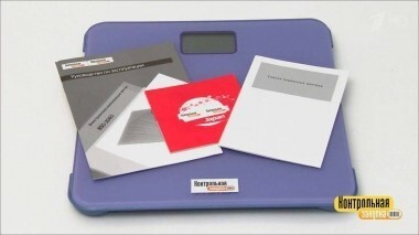 Напольные весы в ценовой категории от 1100 до 1500 рублей. Контрольная закупка. Выпуск от 15.03.2018