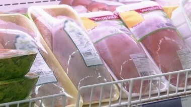 Охлажденное филе грудок индейки. Контрольная закупка. Выпуск от 20.10.2015