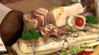 Охлажденное сало «Белорусское». Контрольная закупка. Выпуск от 06.12.2017