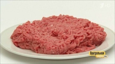 Охлажденный фарш из свинины и говядины. Контрольная закупка. Выпуск от 30.03.2018