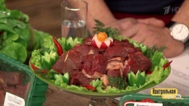 Охлажденный говяжий гуляш. Контрольная закупка. Выпуск от 25.05.2018