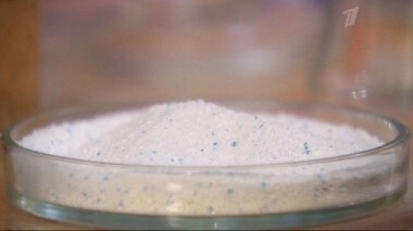 Отбеливающий стиральный порошок для машин-автоматов. Контрольная закупка. Выпуск от 12.11.2012