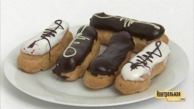 Пирожное «эклер». Контрольная закупка. Выпуск от 26.01.2018