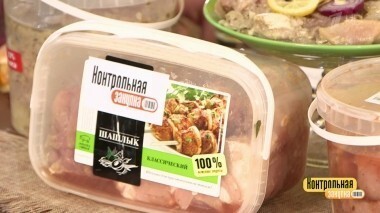 Полуфабрикат «Шашлык из свинины». Контрольная закупка. Выпуск от 28.04.2018