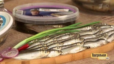 Пресервы «Килька пряного посола». Контрольная закупка. Выпуск от 27.02.2018