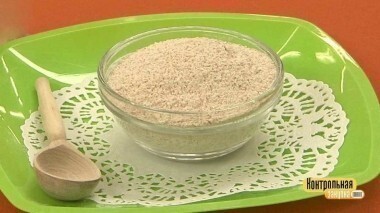 Пшеничная цельнозерновая мука. Контрольная закупка. Выпуск от 28.11.2017