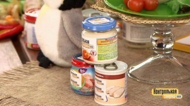 Пюре из индейки для детского питания. Контрольная закупка. Выпуск от 15.05.2018