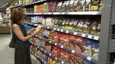 Рис длиннозерный шлифованный. Контрольная закупка. Выпуск от 28.09.2015